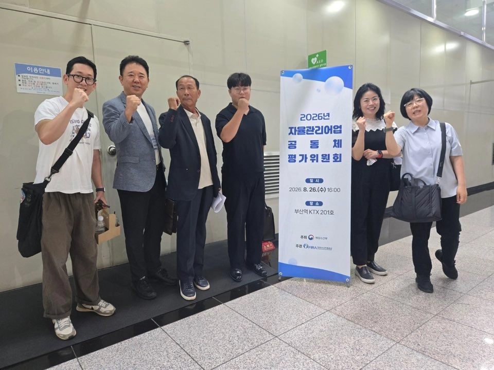 이미지설명