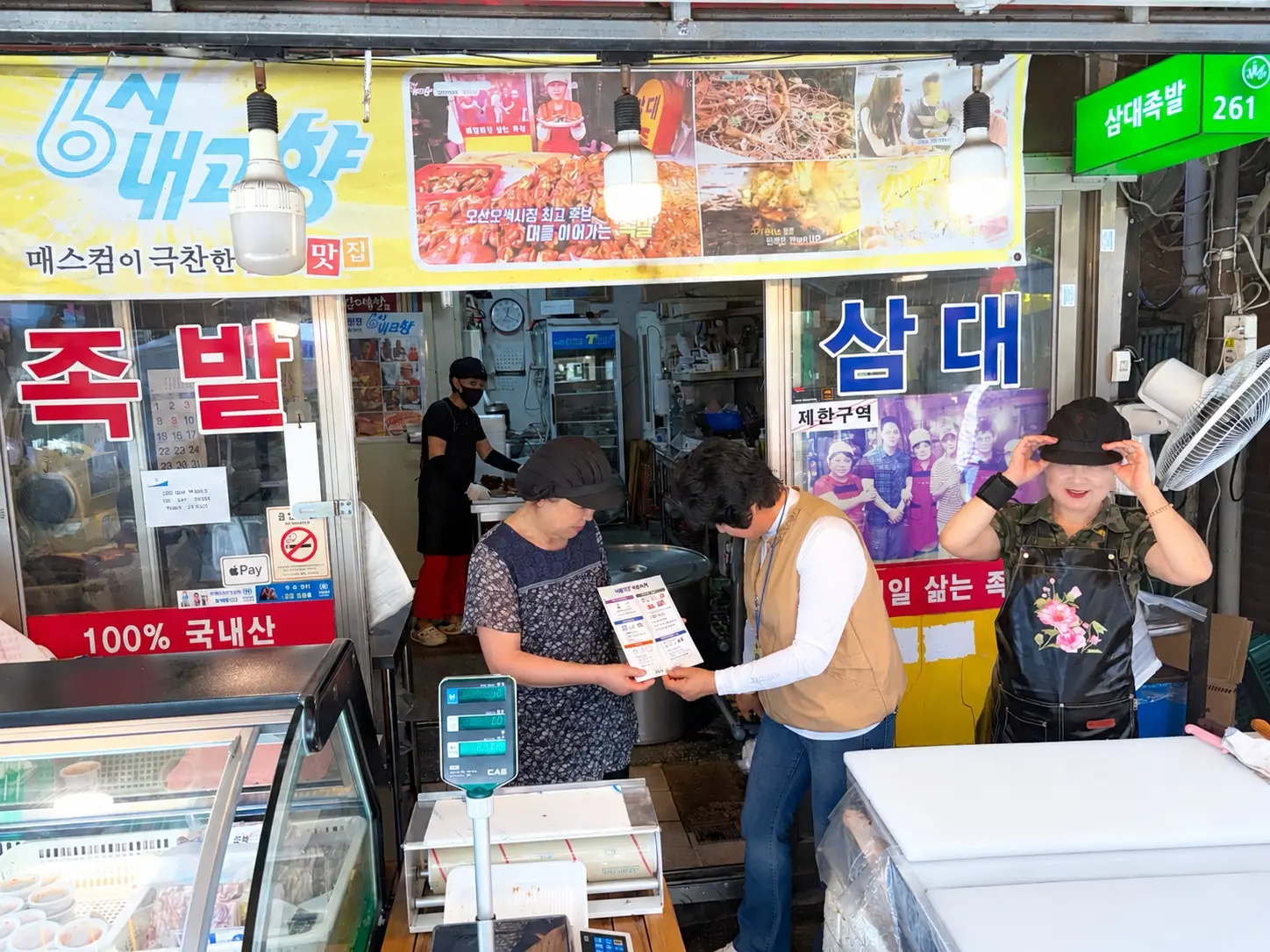 이미지설명