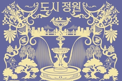 백화점에서 예술 작품도 보고 직접 구매까지!