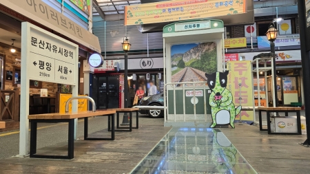 5일마다 펼쳐지는 특별한 풍경, 파주의 전통시장을 가보다