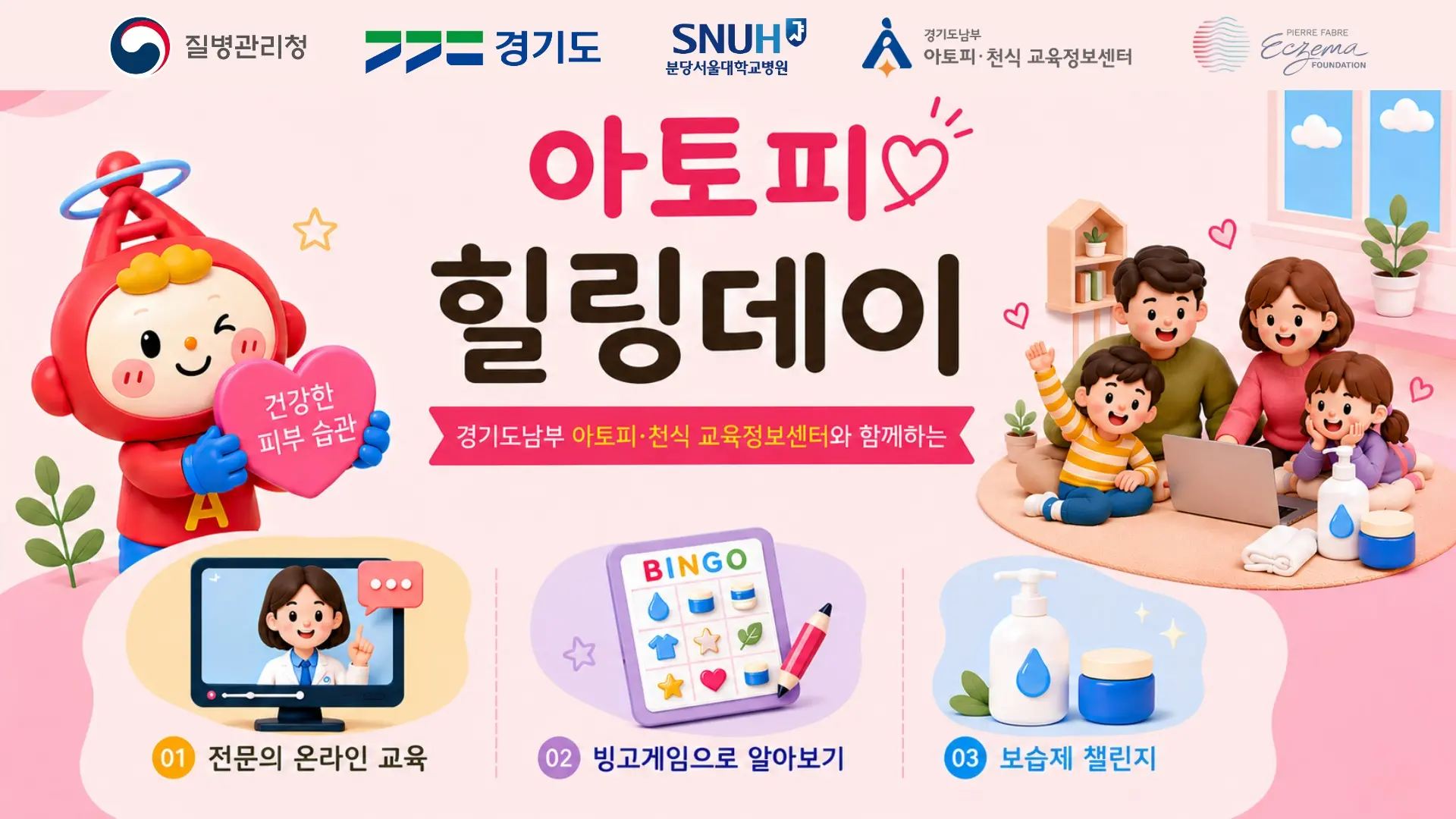 이미지설명