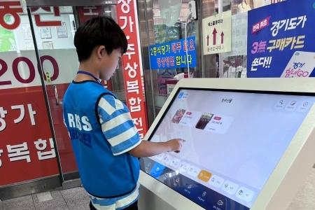 필요한 물건을 한 번에! 금호행복시장으로 오세요