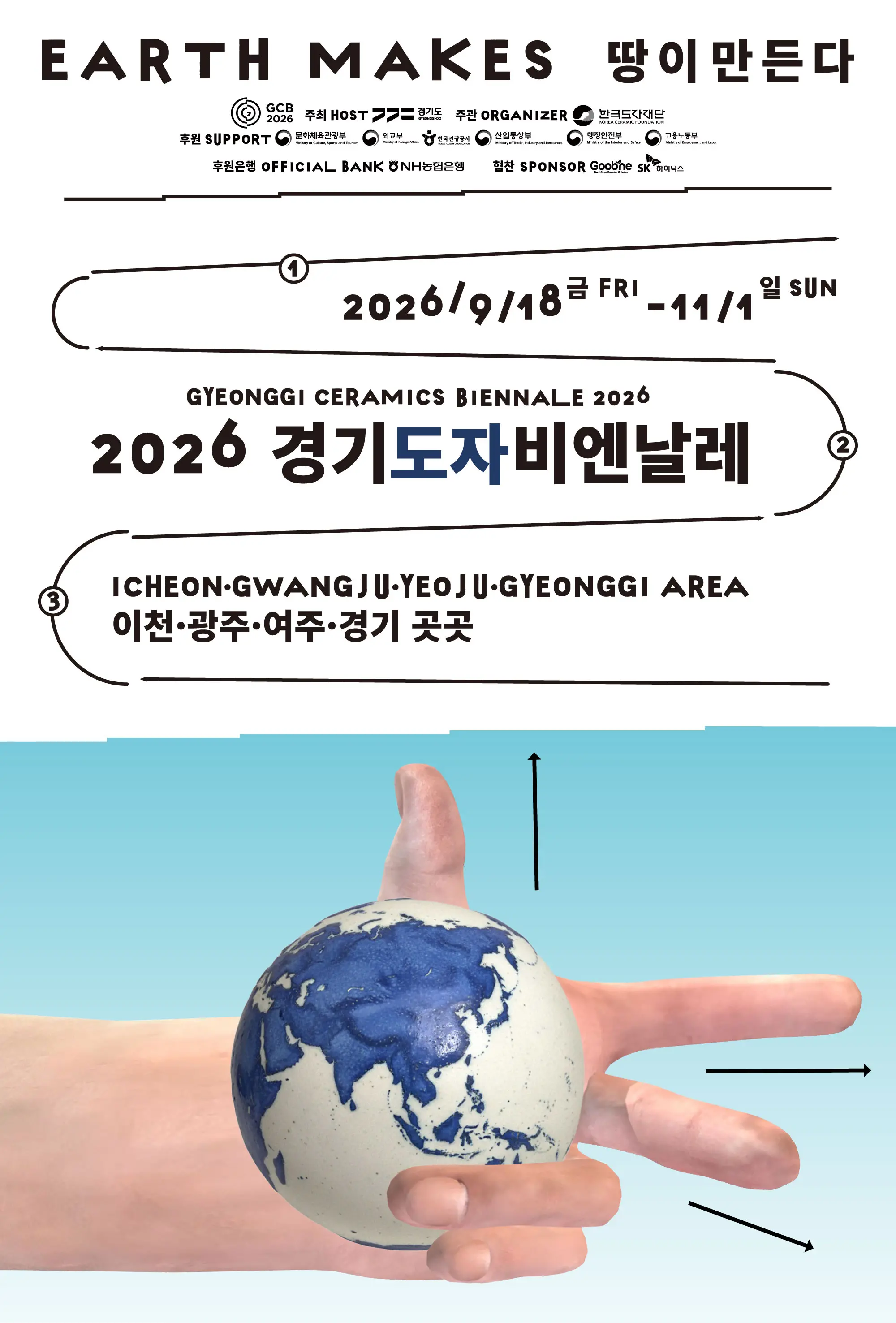 이미지설명