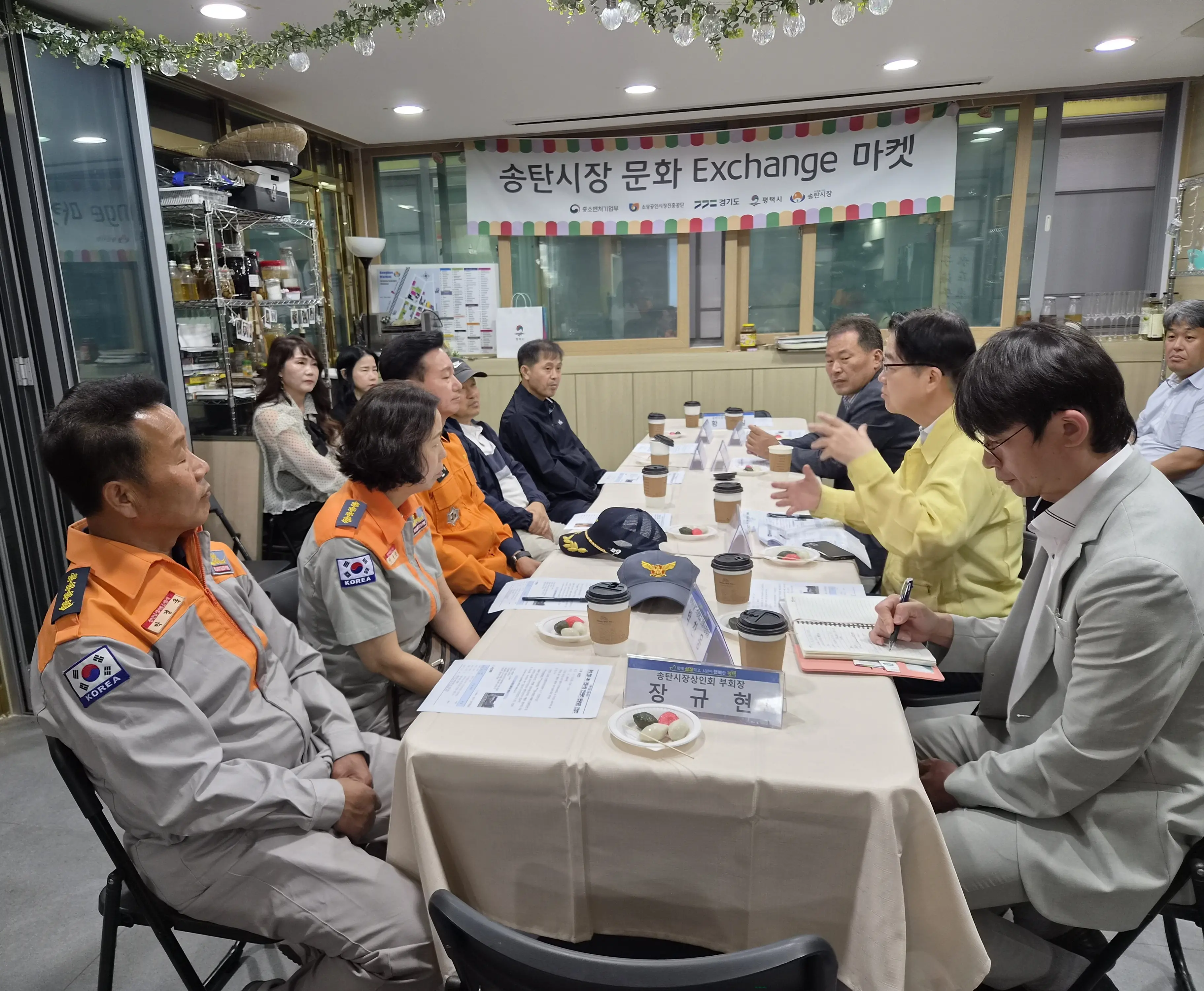 이미지설명