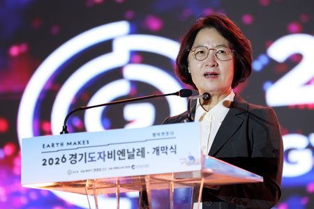 전통에서 AI까지..‘경기도자비엔날레’ 막 올랐다