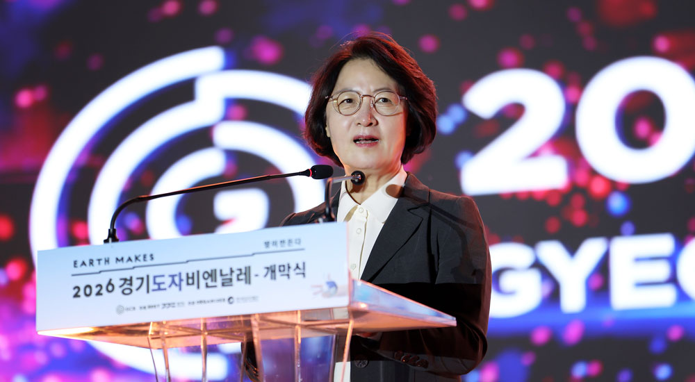 전통에서 AI까지..‘경기도자비엔날레’ 막 올랐다
