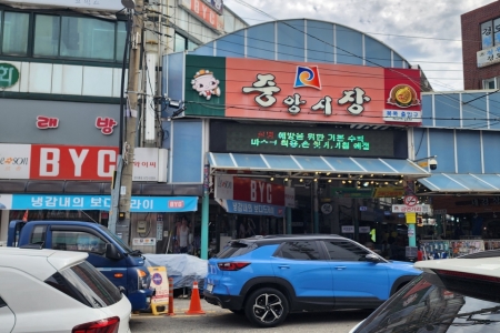 장날의 풍경과 추억이 함께 있는 곳, ‘안성맞춤시장’