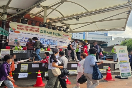 한복부터 먹거리까지, 수원 전통시장 3곳을 만나다