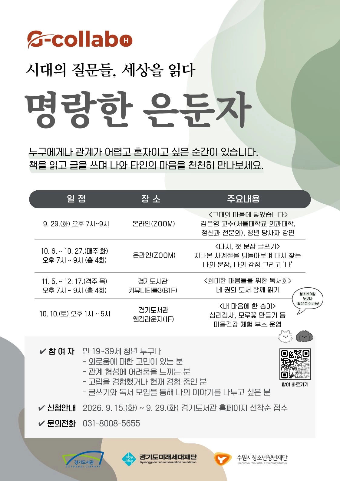 이미지설명
