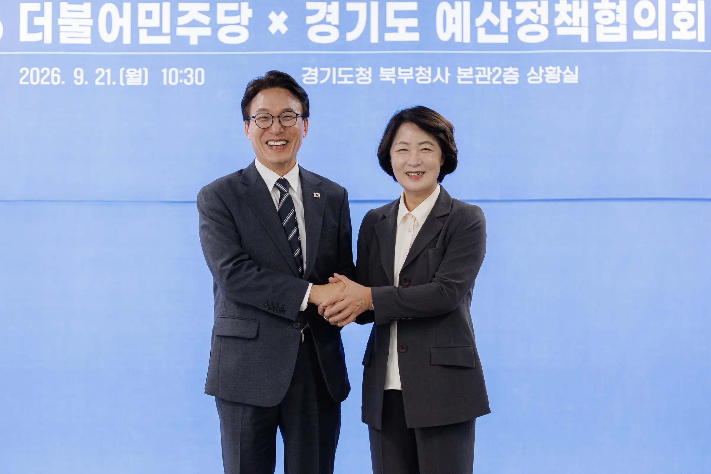 이미지설명