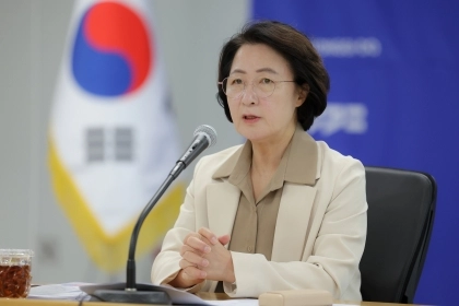 첫 공개 월간회의 주재한 추미애 지사, 간부 대상 재정 교육 실시,...