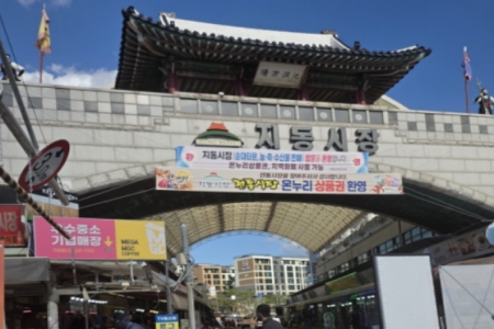 먹고 보고 즐기고! 추석 앞둔 수원 전통시장 탐방