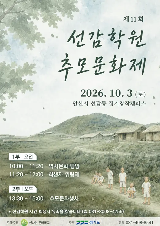 이미지설명
