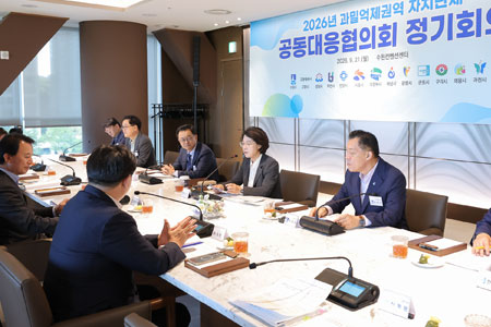 공장 대신 하천·공원? 방치된 물량 ‘이곳’에 쏟아붓는다