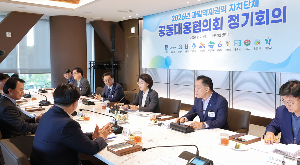 공장 대신 하천·공원? 방치된 물량 ‘이곳’에 쏟아붓는다