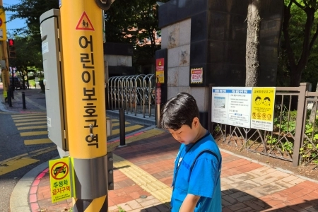 매일 걷는 학교 앞길, 우리 통학로는 안전할까?