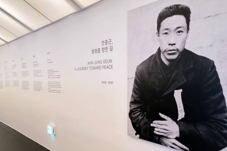 임진각 ‘안중근 평화센터’ 개관, 다시 되새기는 평화와 독립
