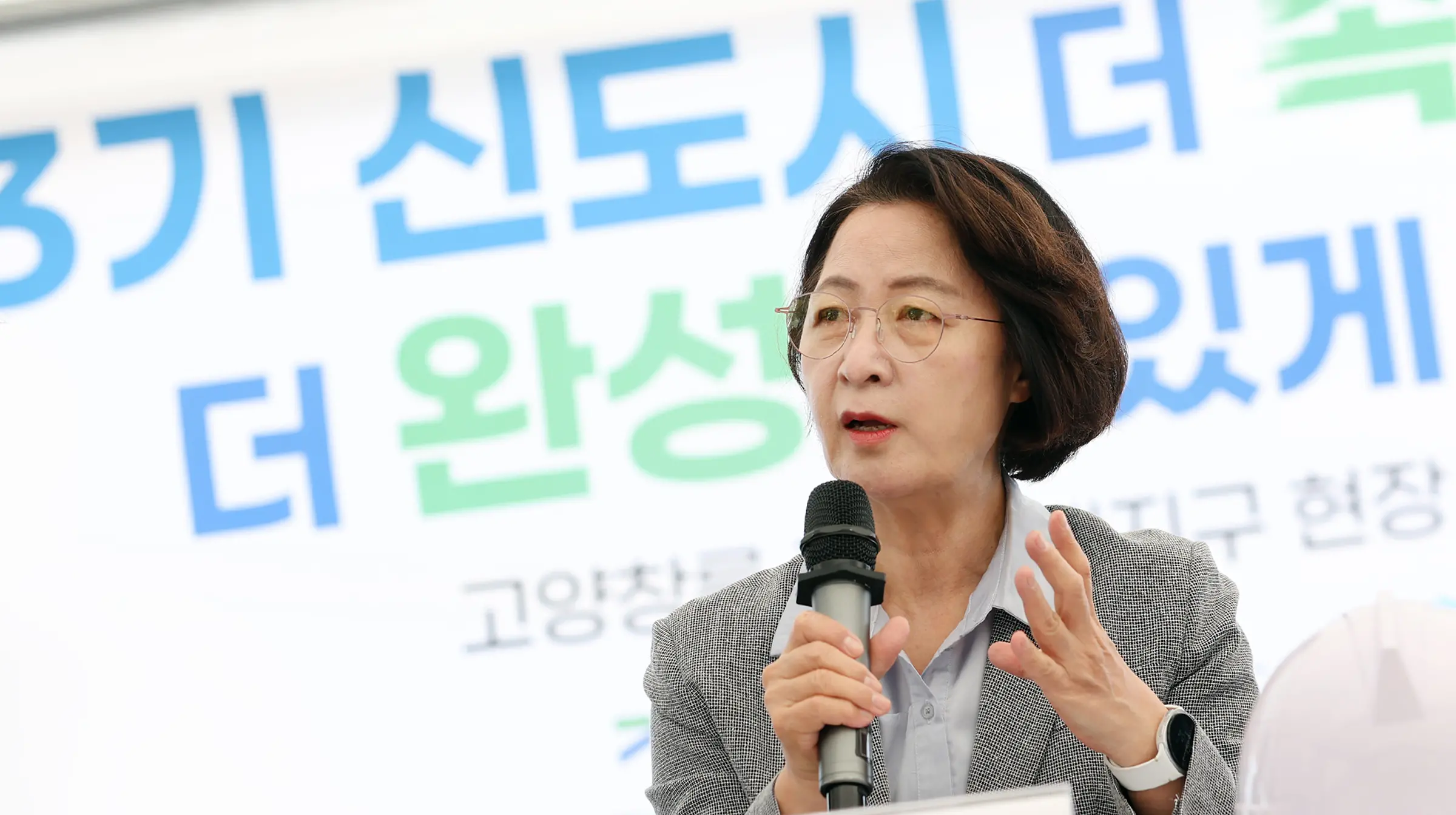 이미지설명