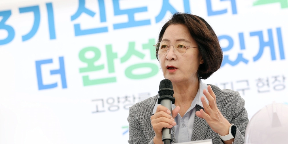 창릉 첫 입주 앞두고 교통·토양정화 점검… 추미애 지사, 3기 신도시 제도개선 13개 과제 제시 “선 교통·후 입주 가능하도록 제도 개선 시급”