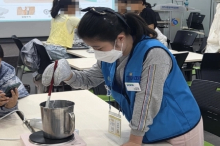 마음을 잇고 진로를 탐색하는 특별한 1박 2일 