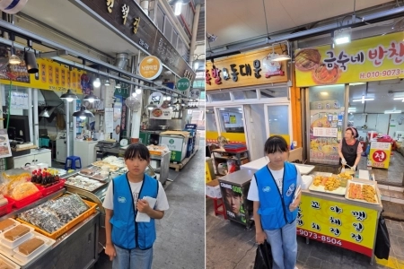 우리 동네 전통 시장을 찾아서!