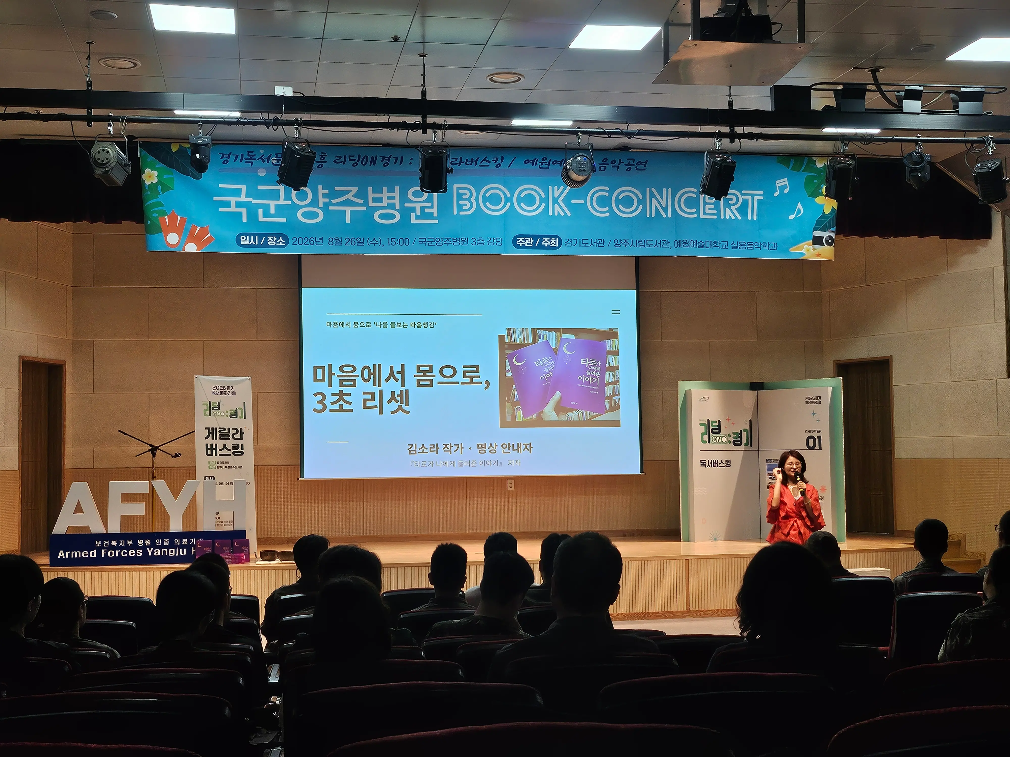 이미지설명