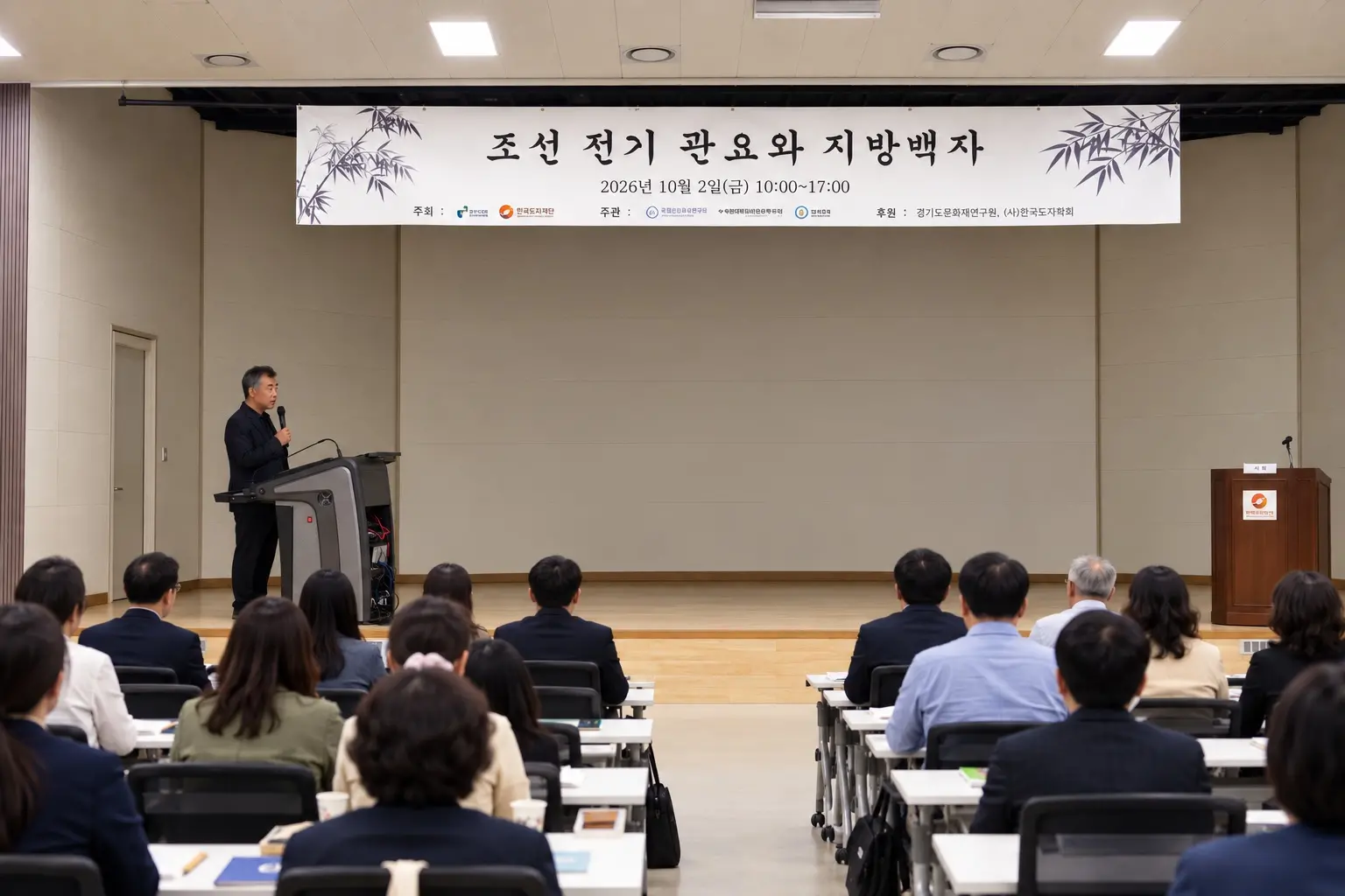 이미지설명