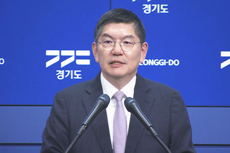 경기도, 용인 SK하이닉스 방류 대비 수질 조사 결과 기자회견
