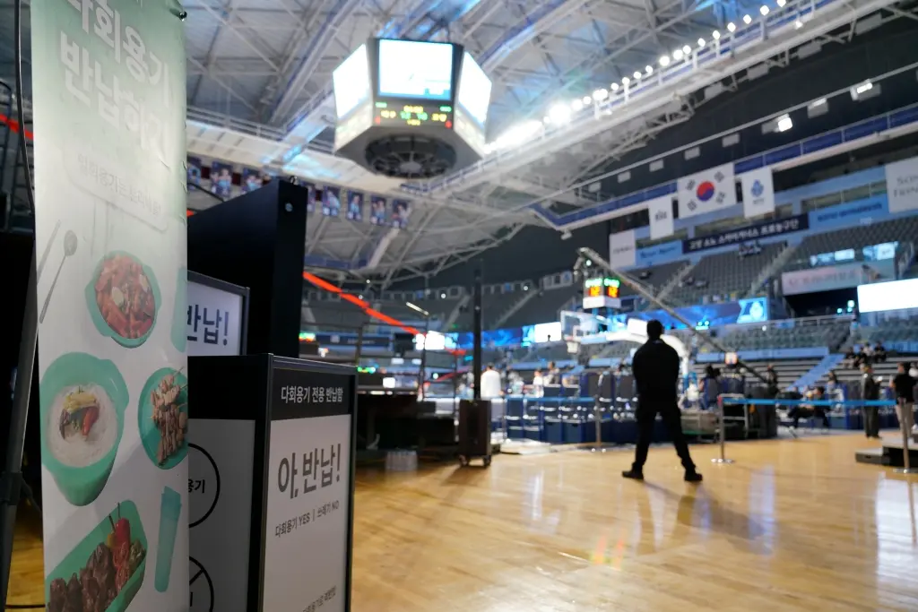 이미지설명
