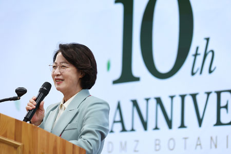 추미애 “DMZ는 생명을 지켜온 공간…평화로 지켜나가야”