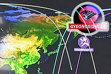 온실가스 관측 ‘경기기후위성 2호기’ 발사 성공