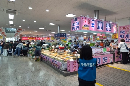 먹거리와 볼거리가 많은 성남중앙공설시장, 현대시장