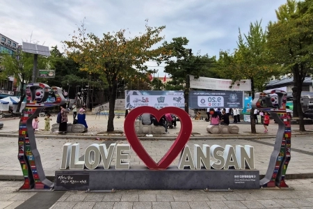 시장을 걸으며 세계 문화를 만나다...안산다문화특구 시장