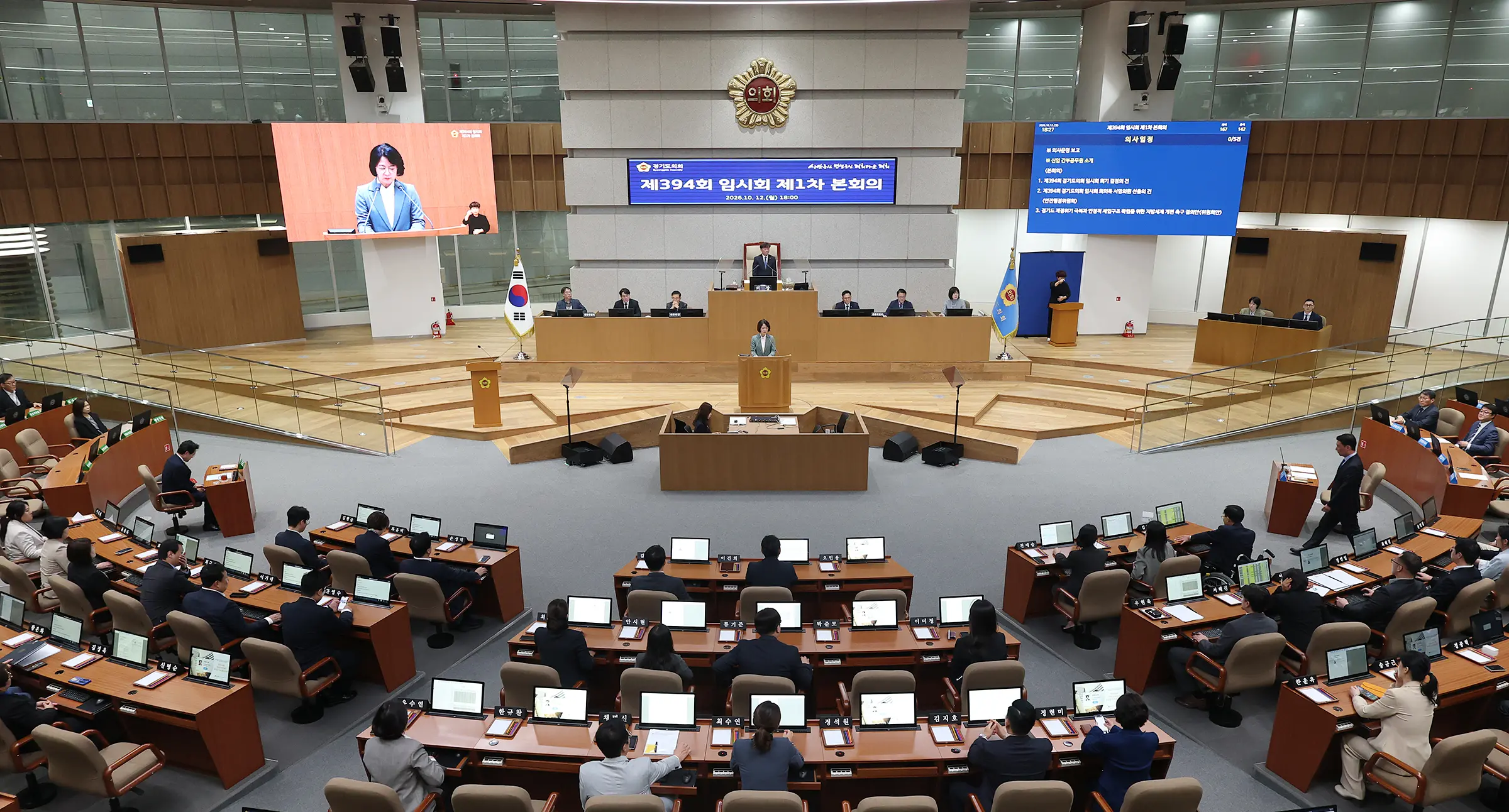 이미지설명