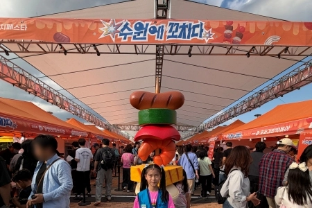 수원갈비꼬치 먹고 수원에 꼬치다...수원꼬치페스타
