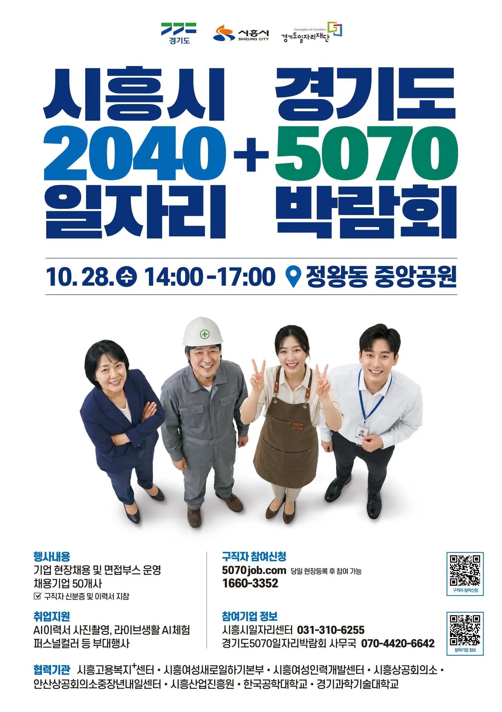 이미지설명