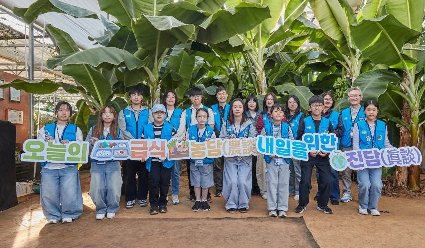 친환경 급식은 어떻게 식판에 오를까? 경기도 친환경 급식 현장 속으로!