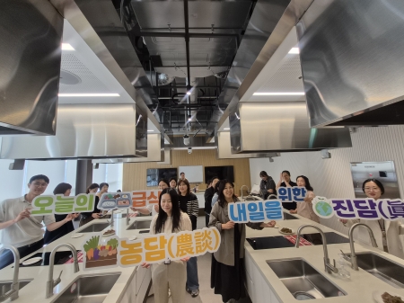경기도 G마크 우수축산물, 학교급식의 신뢰를 잇다