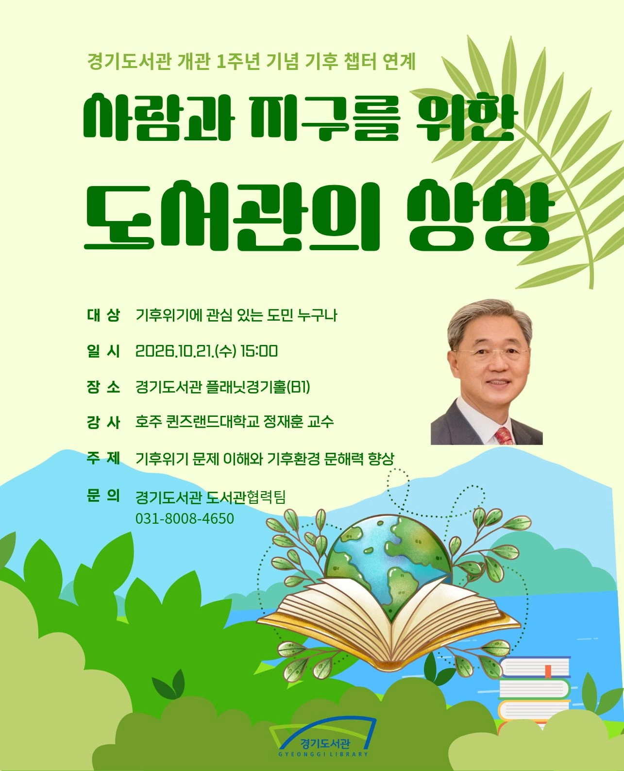 이미지설명