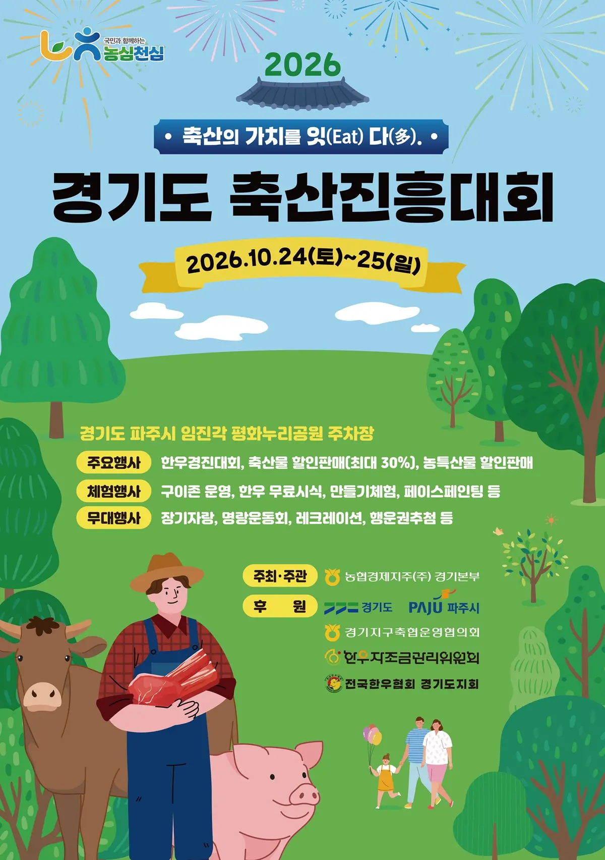 이미지설명
