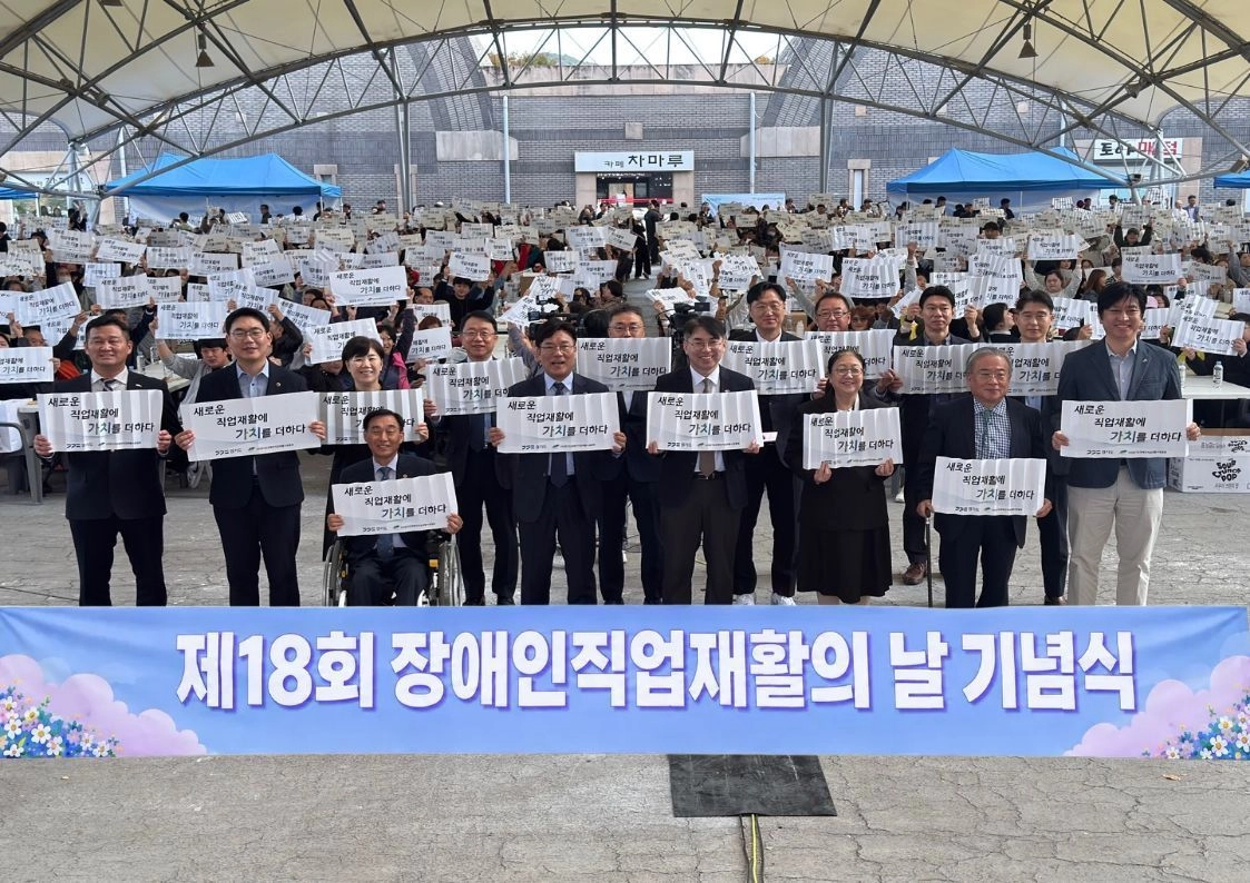 이미지설명
