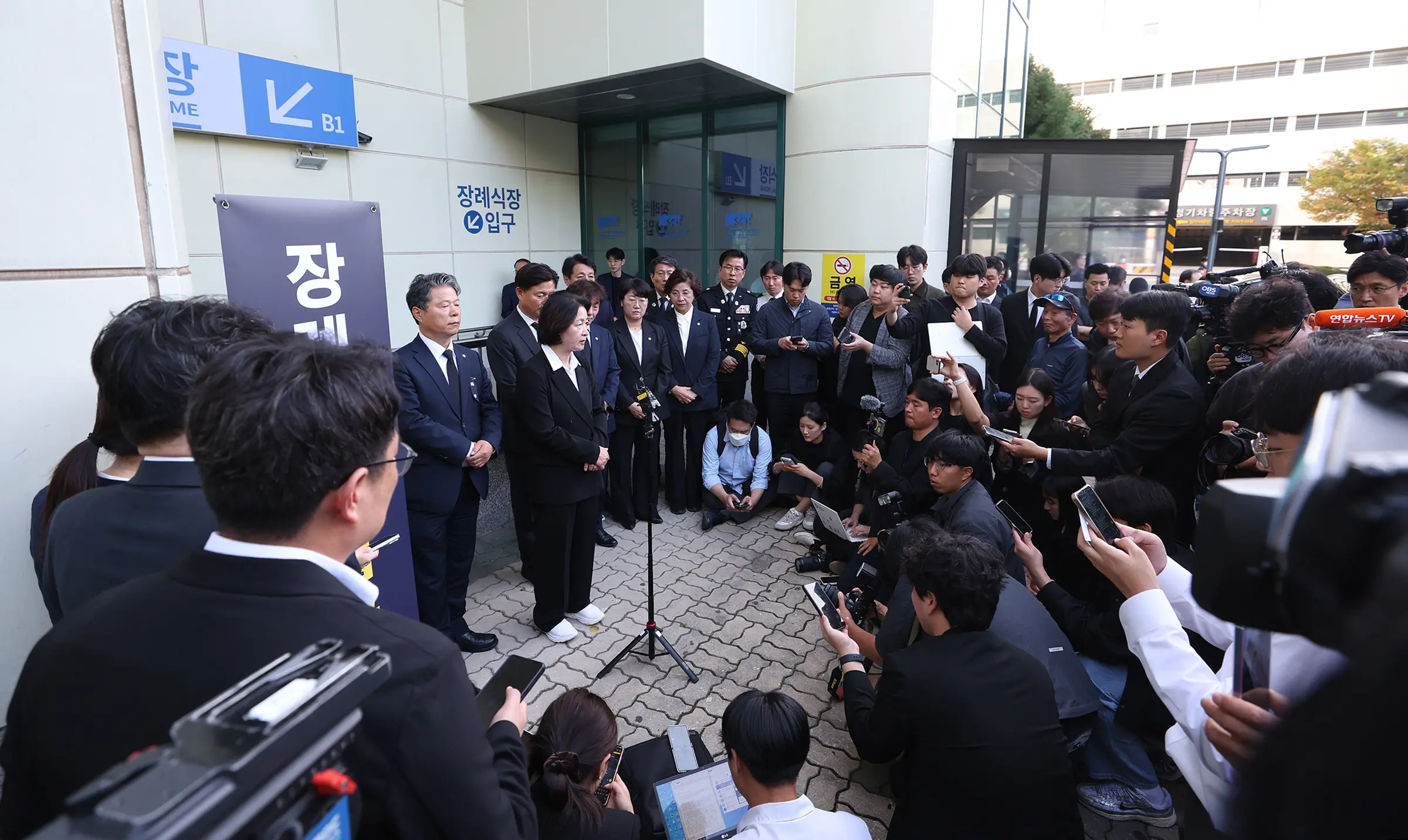 이미지설명