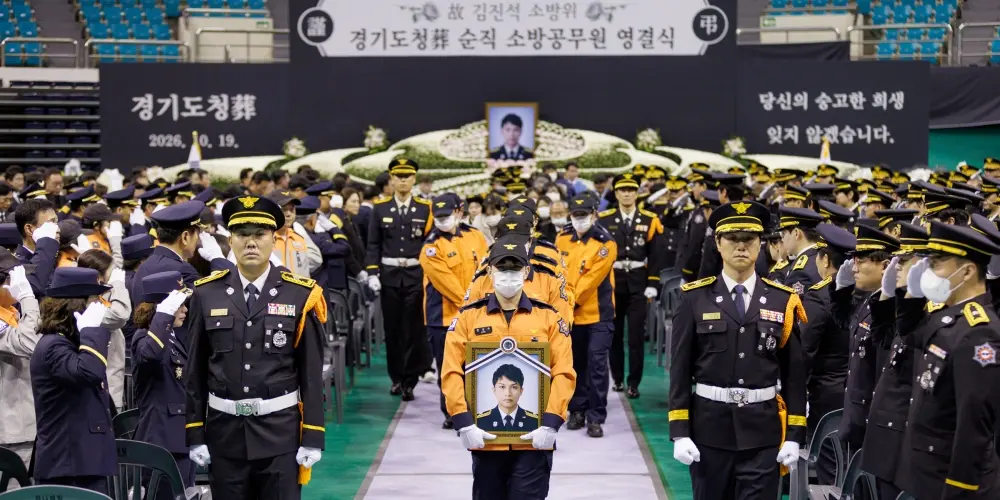부천 공장 화재 현장서 순직한 고(故) 김진석 소방위 영결식 엄수