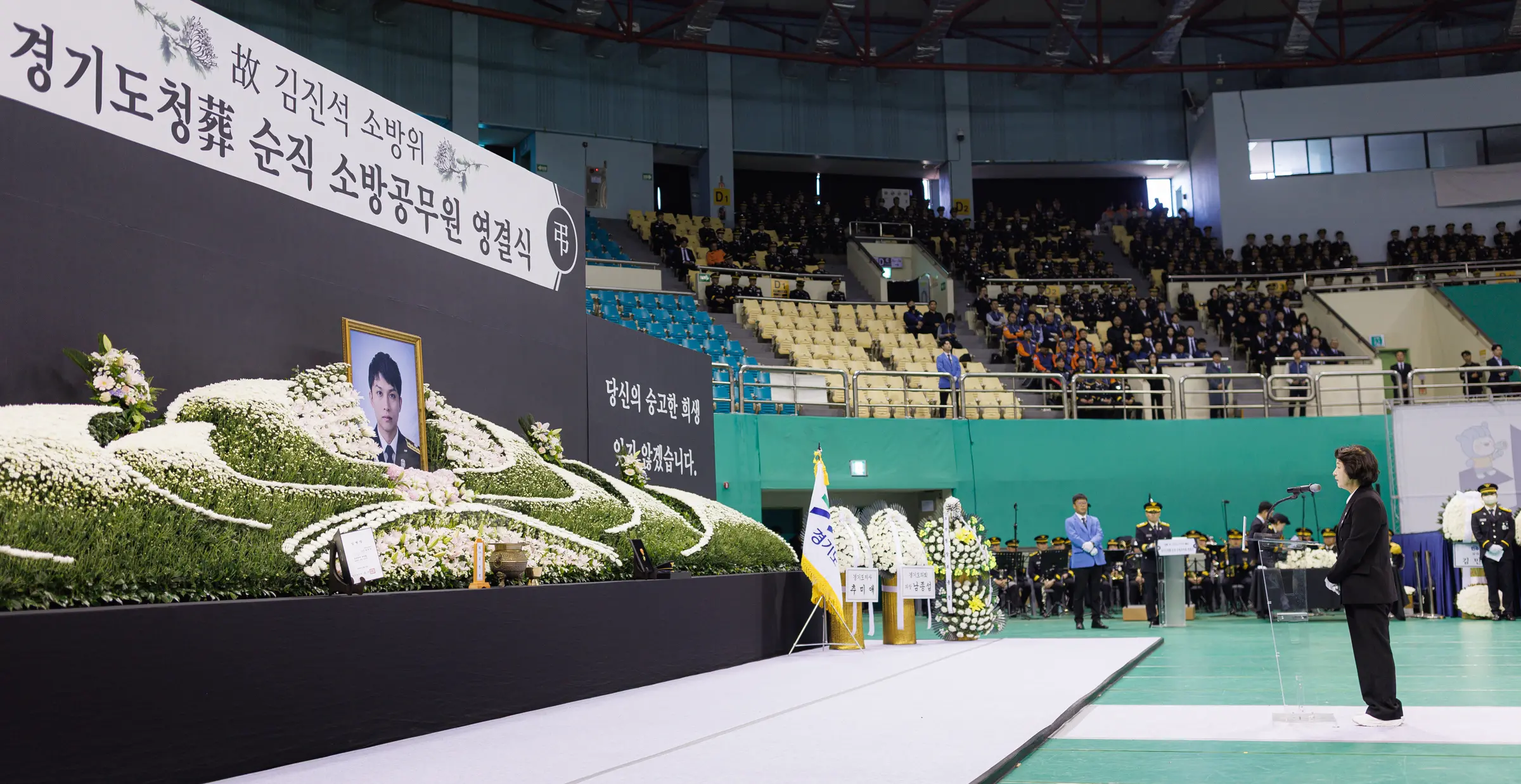 이미지설명