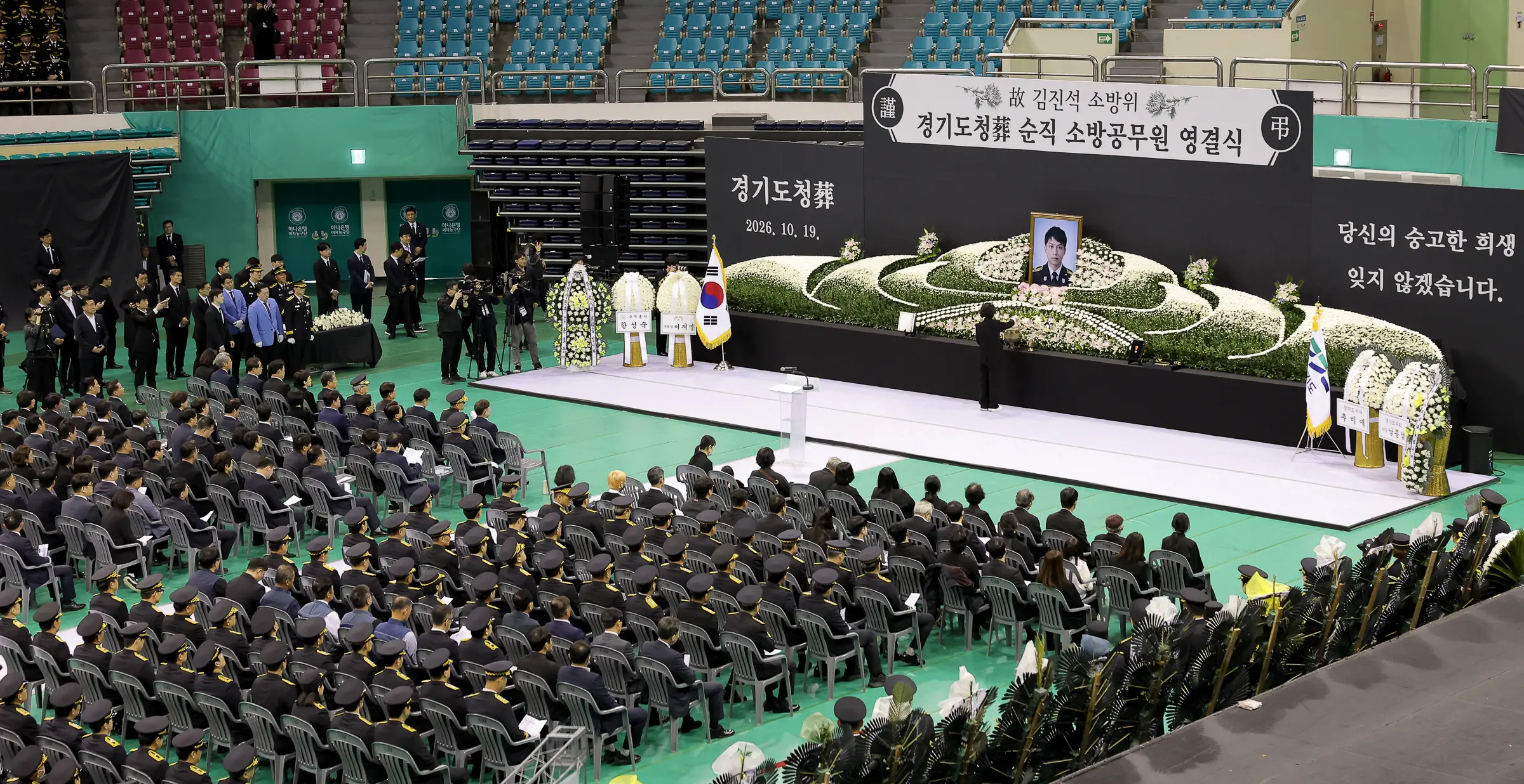 이미지설명