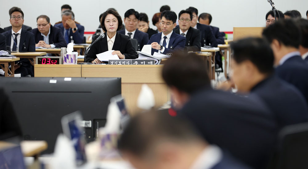 KTX역부터 반도체 방류수까지..국토위 경기도 국감 쟁점