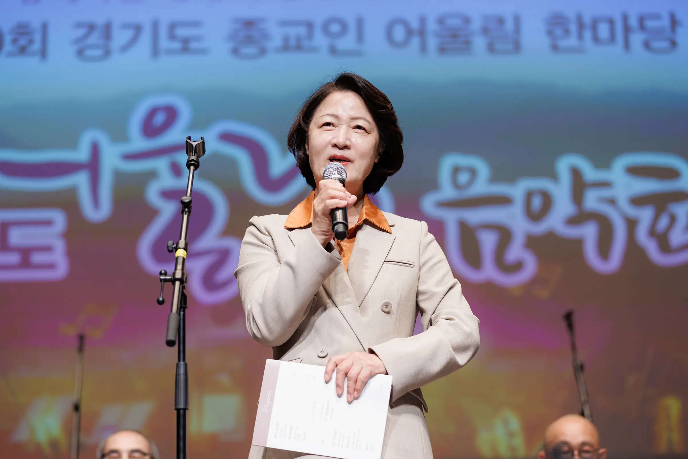 이미지설명