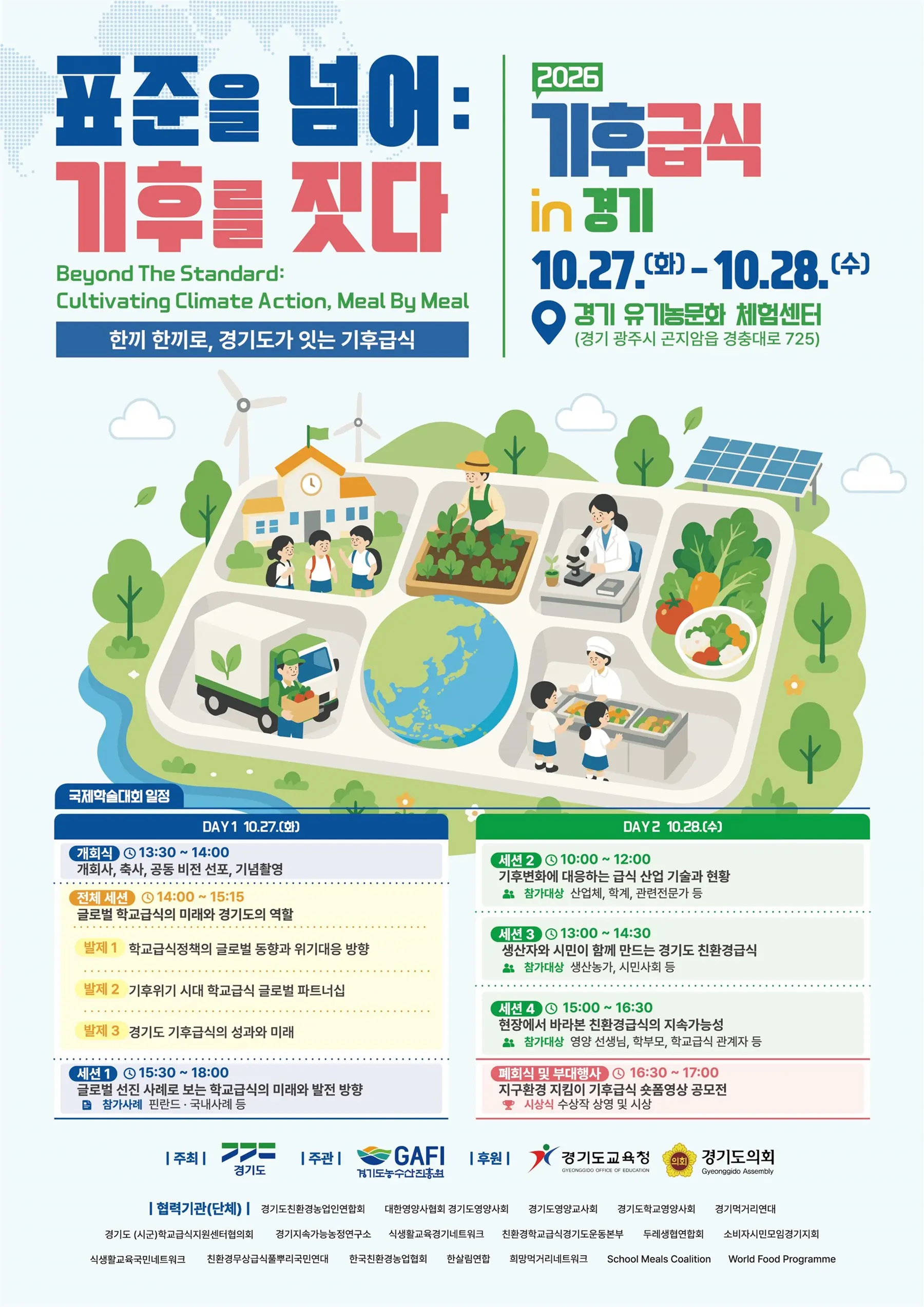 이미지설명