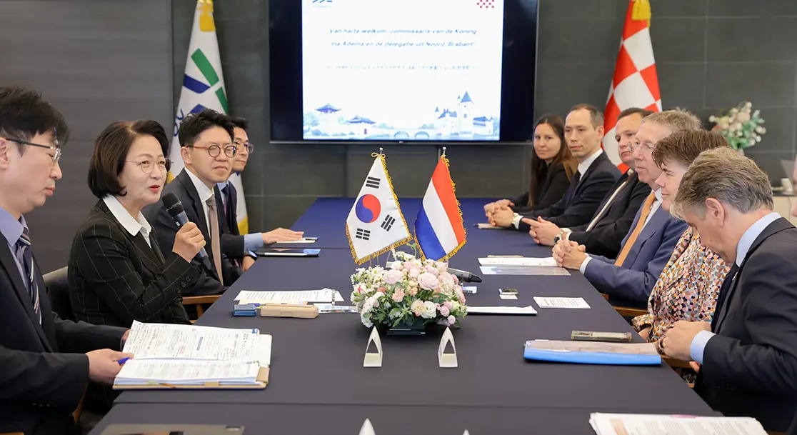 반도체 넘어 미래모빌리티까지…경기도·네덜란드 협력 확대