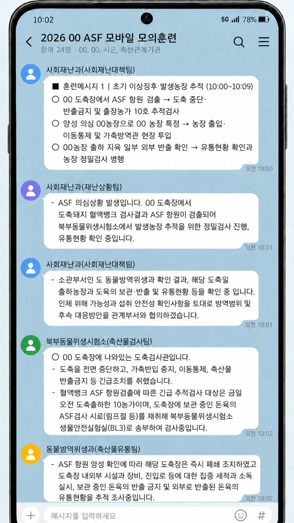 이미지설명